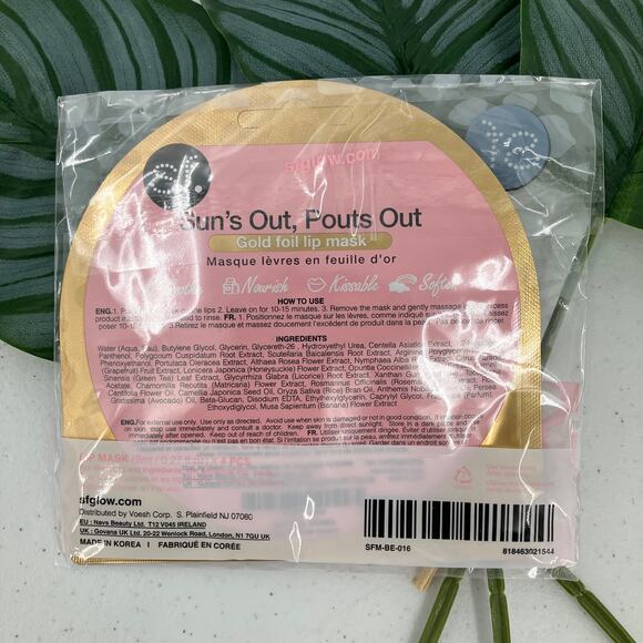 Sun's Out, Pouts Out Vegan Set Of 4 Gold Foil Lip Mask Skin Face Beauty Cosmetic - Picture 3 of 5